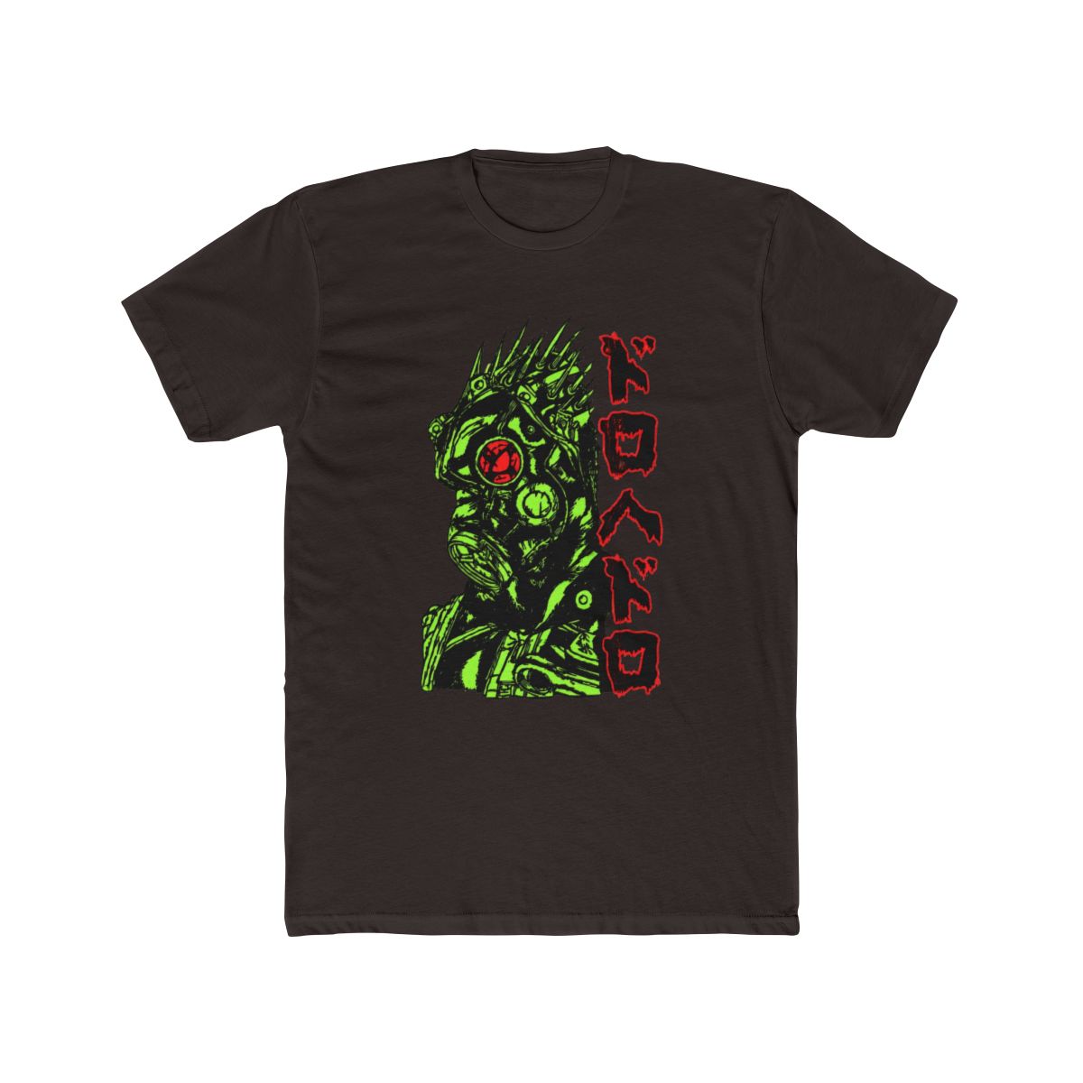 Kaiman - DOROHEDORO - Manga Anime Design IV1 T Shirt - alternate angle 3, merchandise
