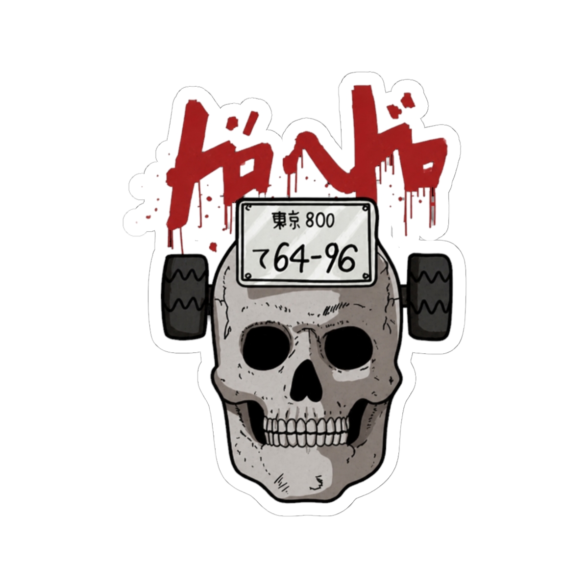 Dorohedoro Ebisu Mask Sticker