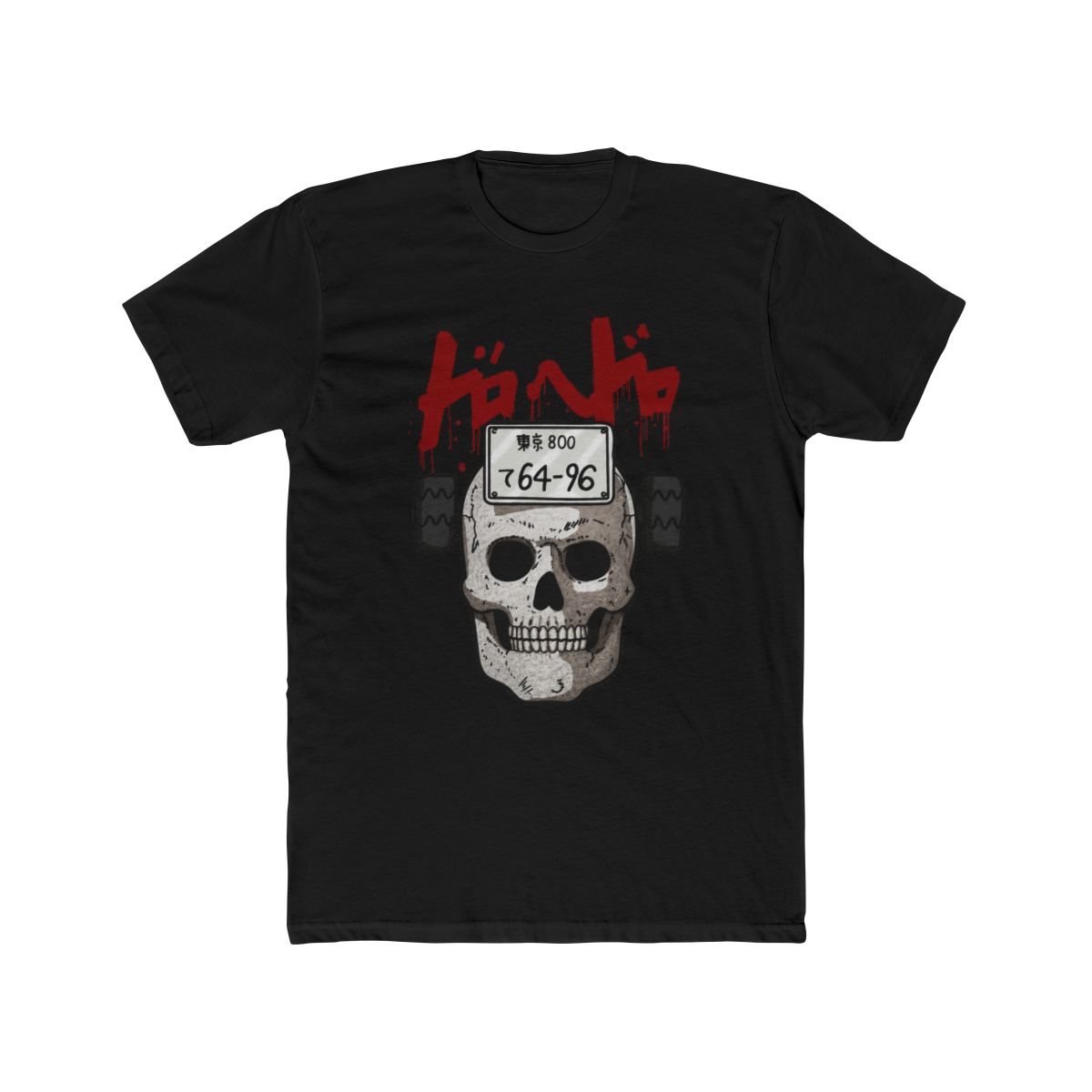 Dorohedoro Ebisu Mask T Shirt - alternate angle 3, merchandise
