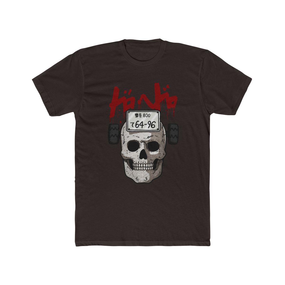 Dorohedoro Ebisu Mask T Shirt - alternate angle 2, merchandise