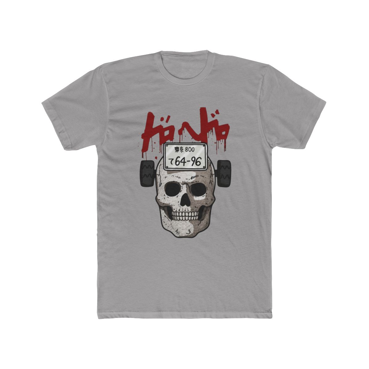 Dorohedoro Ebisu Mask T Shirt - Official T-Shirts merchandise