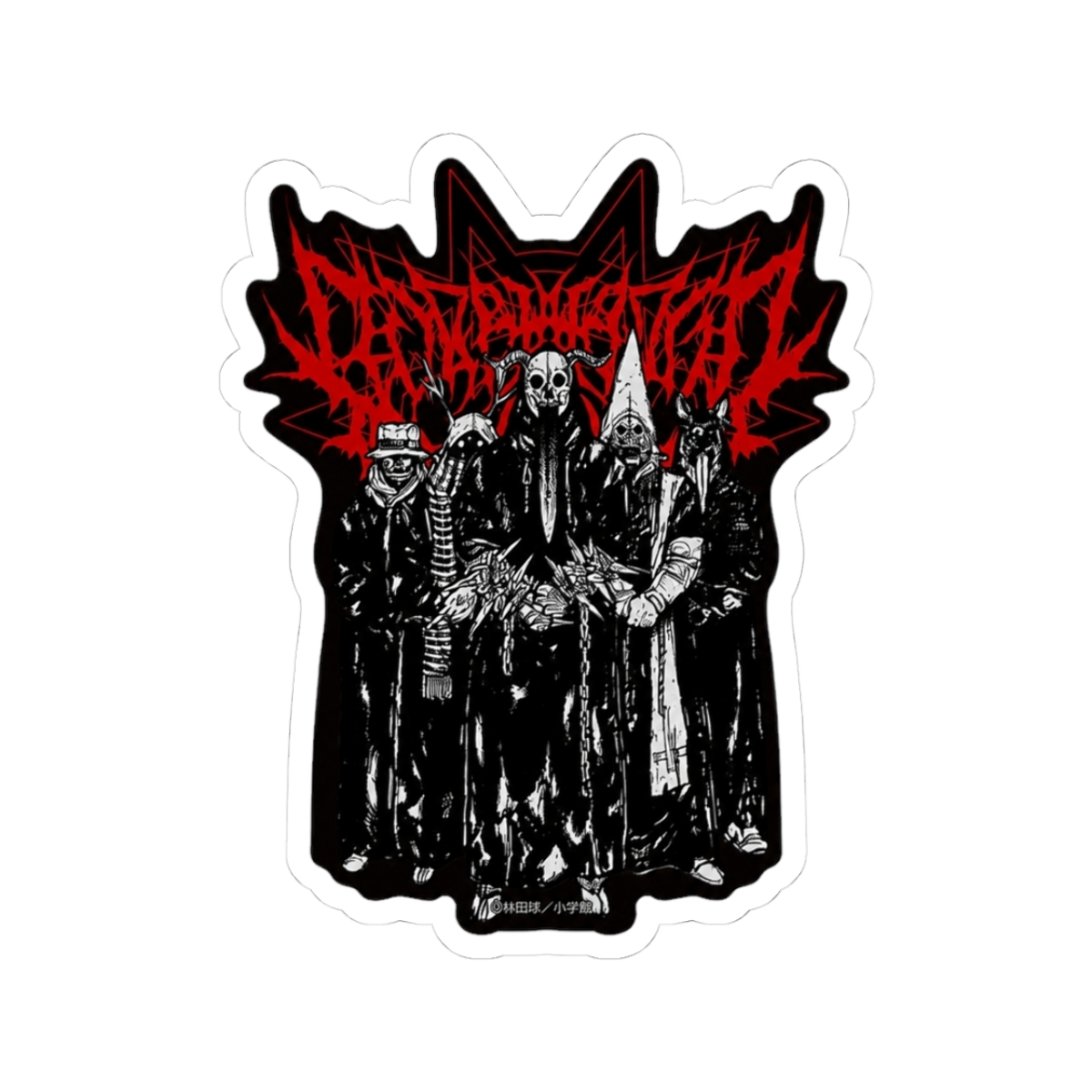 SaleLimitedPre-ownedPre-orderBack-orderOrder ClosedDorohedoro (Original Ver.) The Devils Sticker Outdoor Compatible StickerCOSPA770 JPY