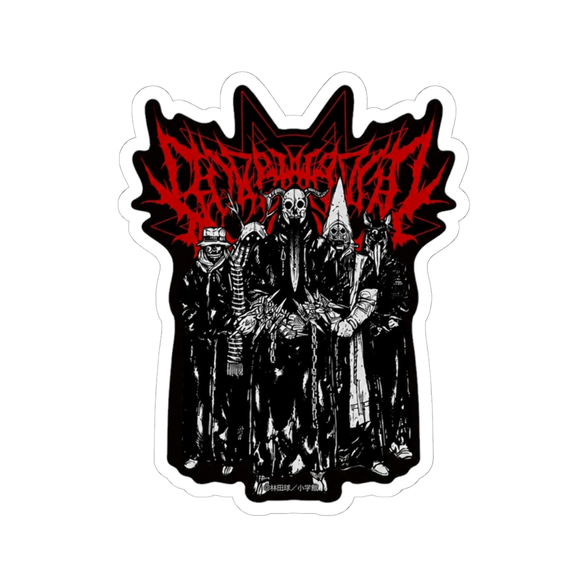 SaleLimitedPre-ownedPre-orderBack-orderOrder ClosedDorohedoro (Original Ver.) The Devils Sticker Outdoor Compatible StickerCOSPA770 JPY - alternate angle 1, merchandise