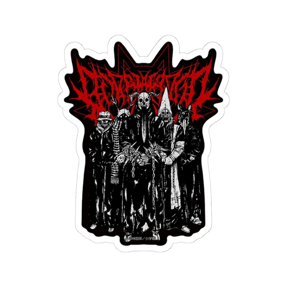 SaleLimitedPre-ownedPre-orderBack-orderOrder ClosedDorohedoro (Original Ver.) The Devils Sticker Outdoor Compatible StickerCOSPA770 JPY