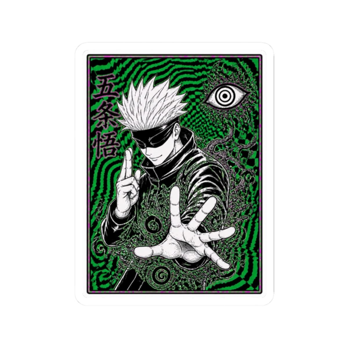 Dorohedoro Caiman Trippy Green n Black (Psychedelic border) - alternate angle 3, merchandise