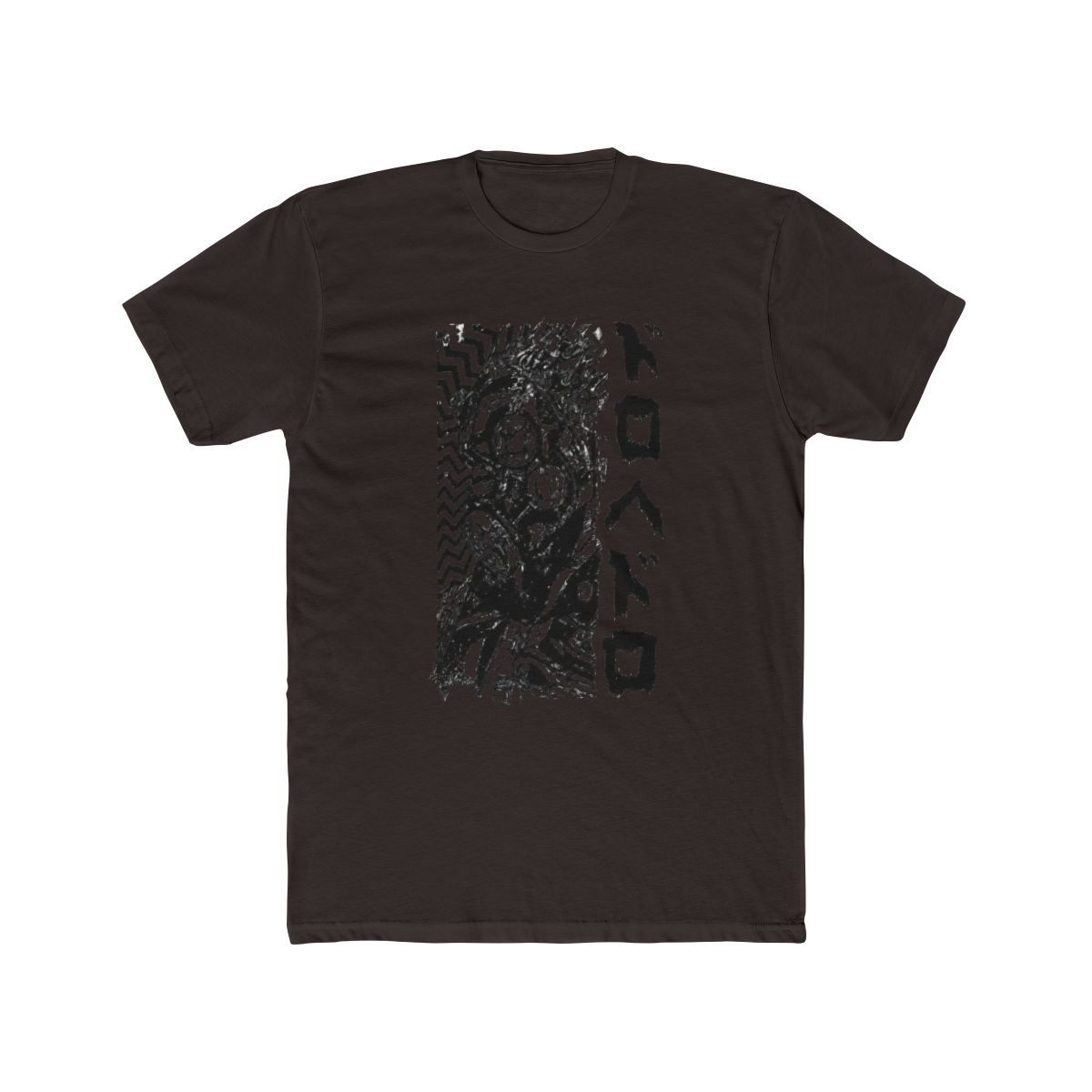 Kaiman - DOROHEDORO - Manga Anime Design IV3 - alternate angle 2, merchandise