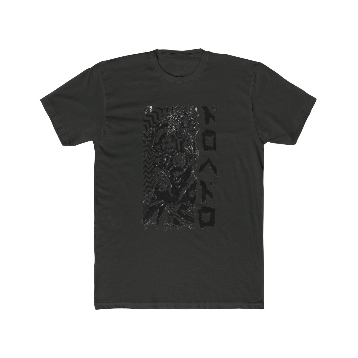Kaiman - DOROHEDORO - Manga Anime Design IV3 - alternate angle 5, merchandise