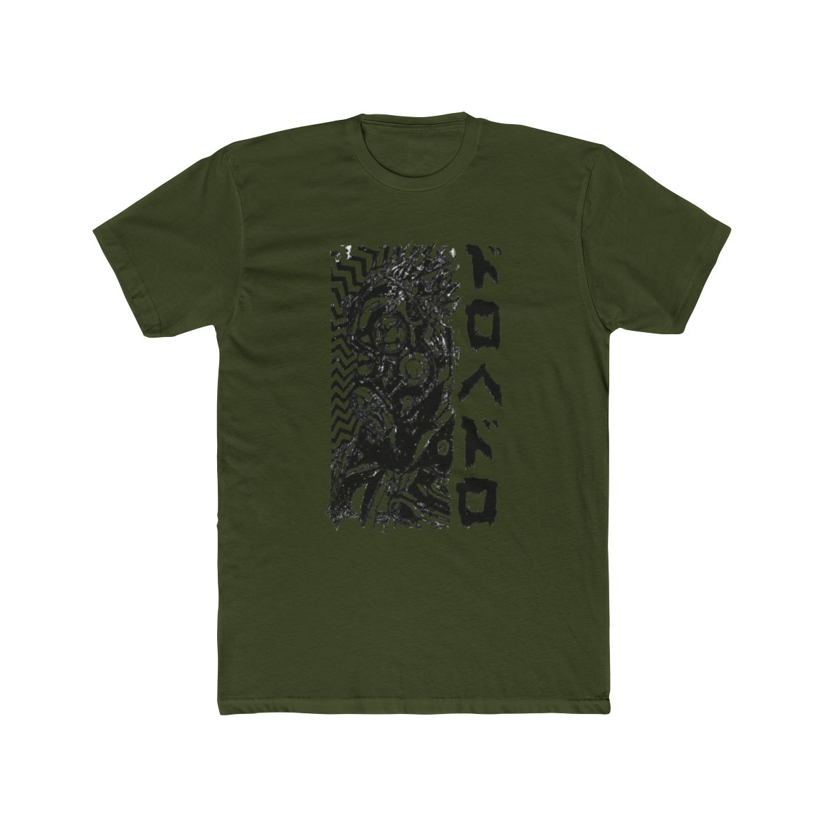 Kaiman - DOROHEDORO - Manga Anime Design IV3 - alternate angle 4, merchandise